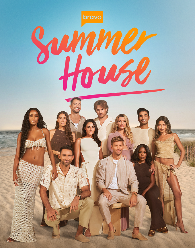 Link to /collections/summer-house