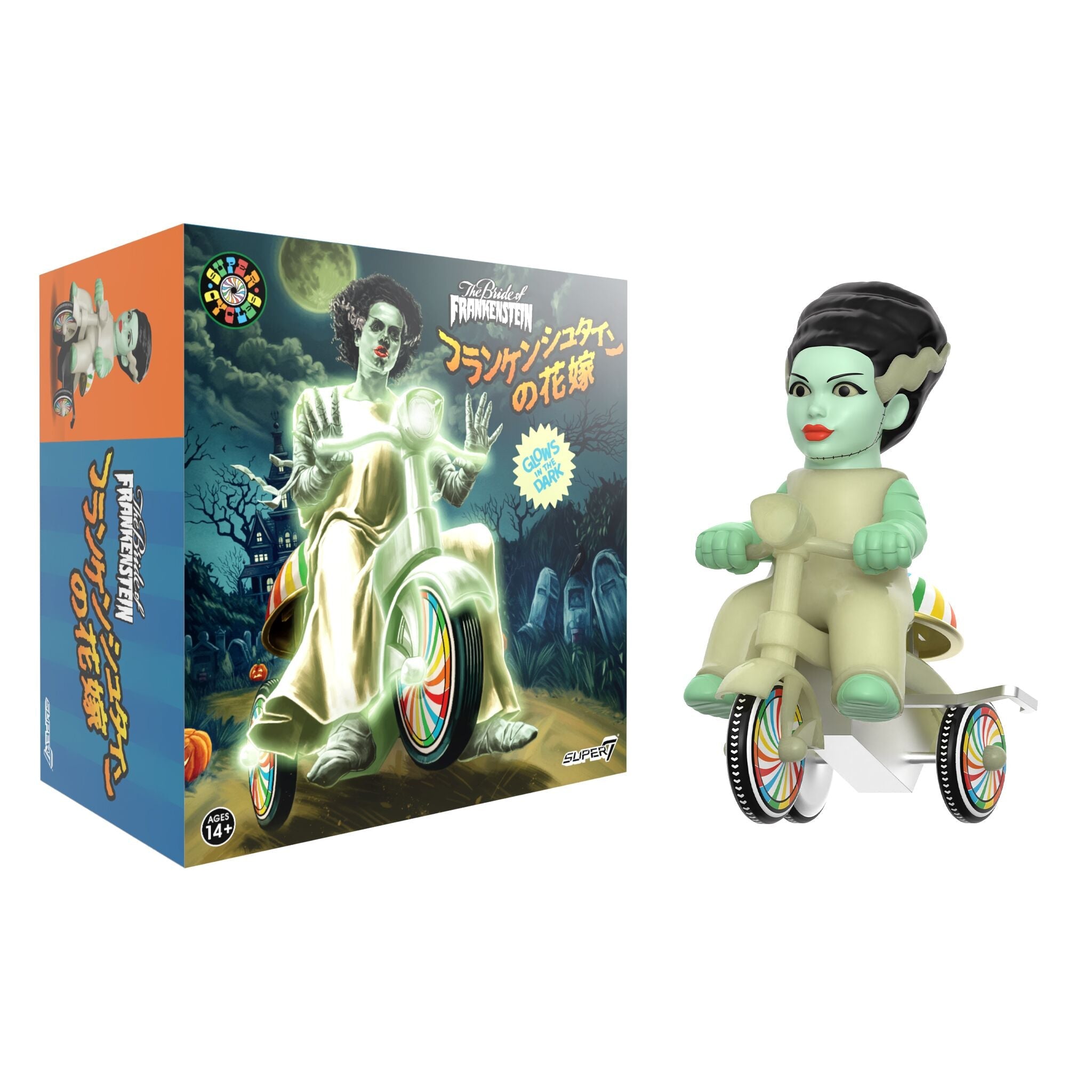 Universal Monsters Super Cycles - Bride of Frankenstein (Glow w/ Glow