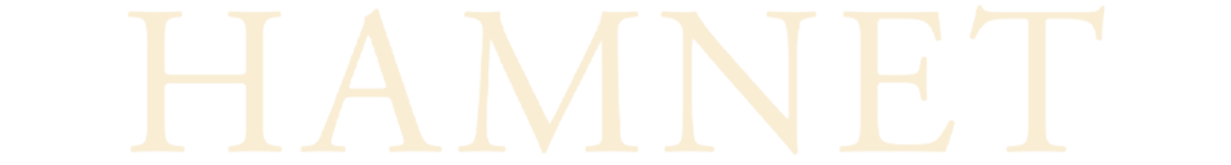 hamnet-logo