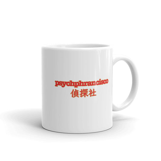 Psych Psychphrancisco White Mug