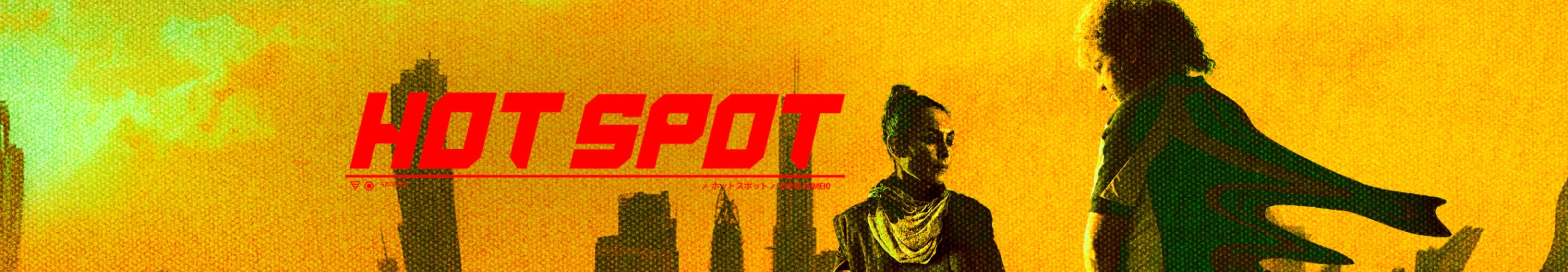 Hot Spot Merchandise