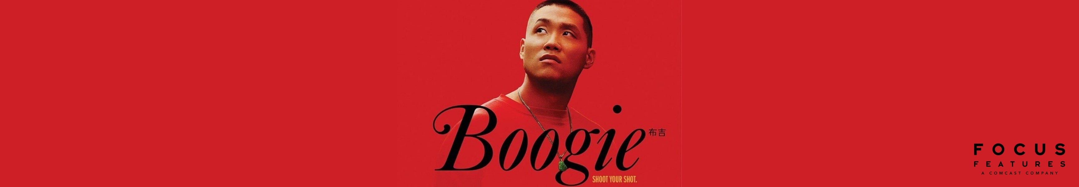 Boogie Riff Shop Boogie Official Merchandise - NBCUniversal Shop