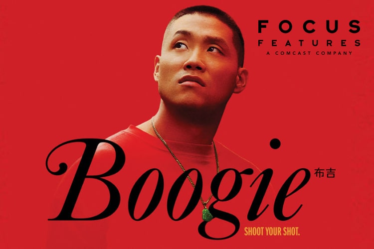 Boogie Riff Shop Boogie Official Merchandise - NBCUniversal Shop