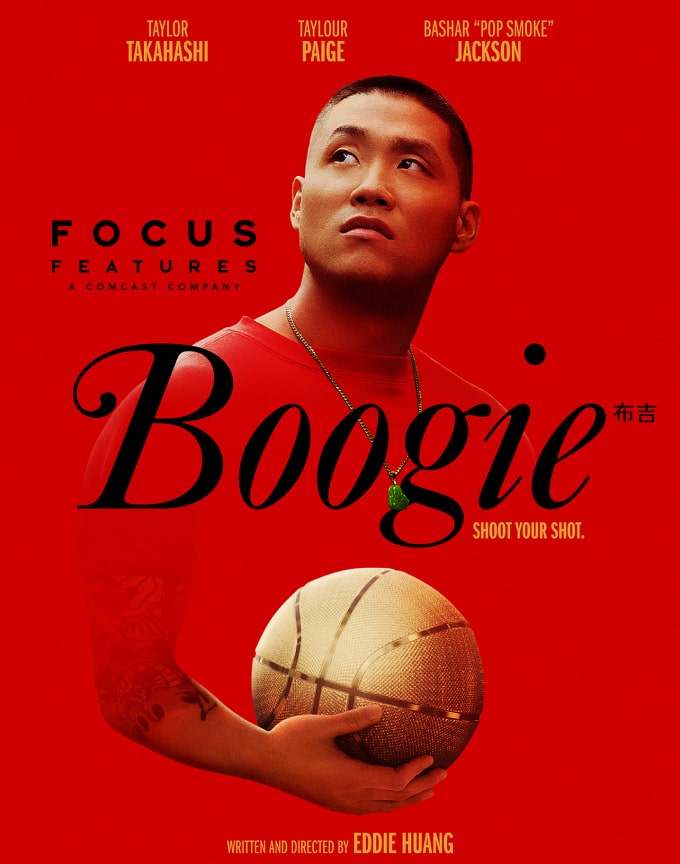 shop-by-show-boogie-image