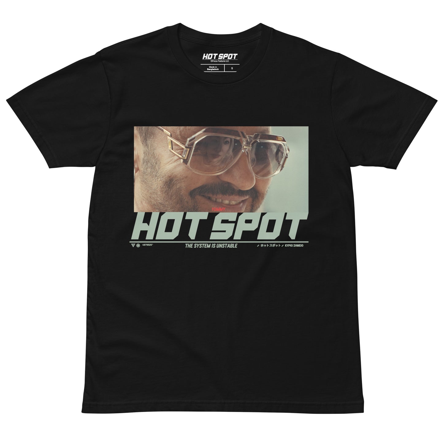 Hot Spot Yummy T-Shirt