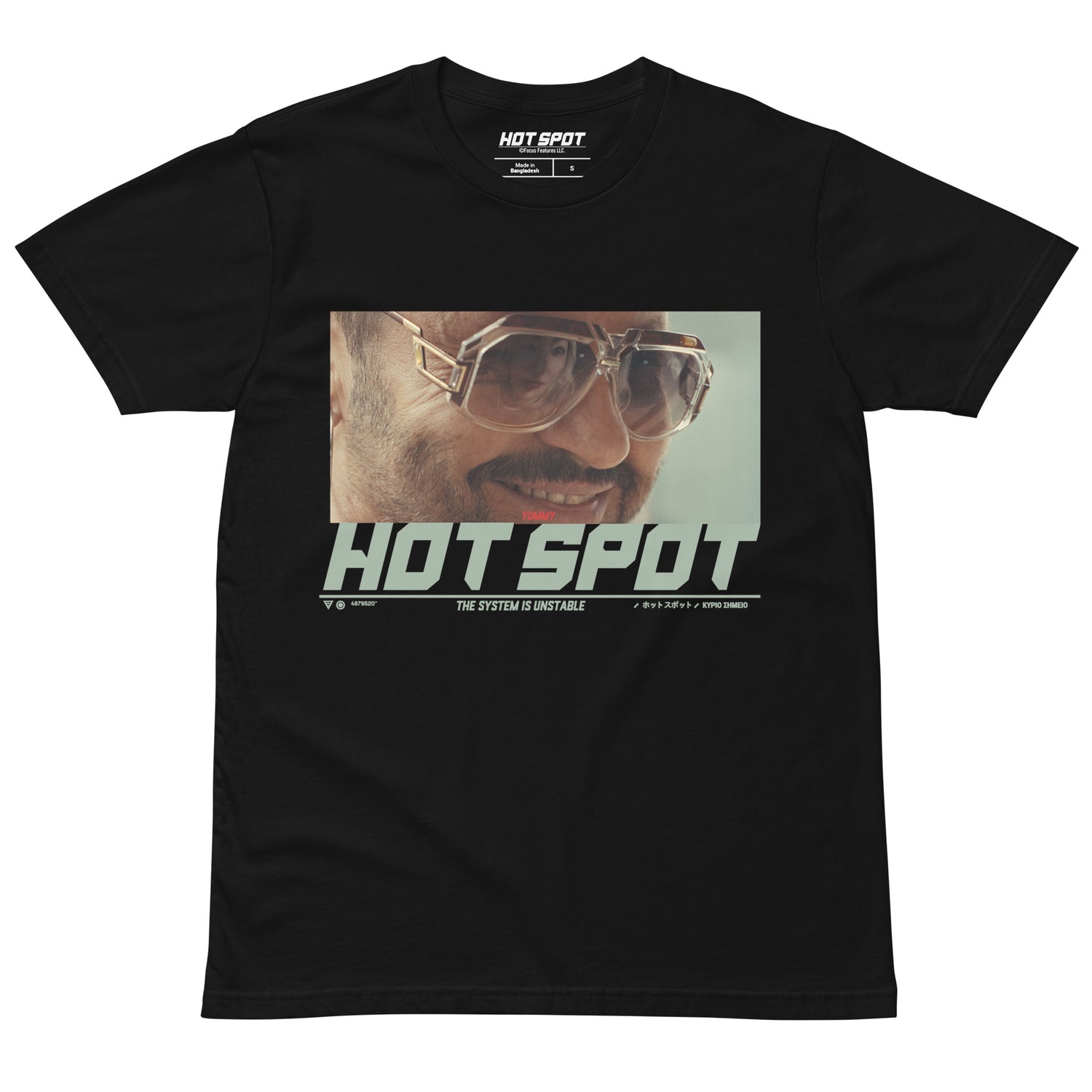 Hot Spot Yummy T-Shirt