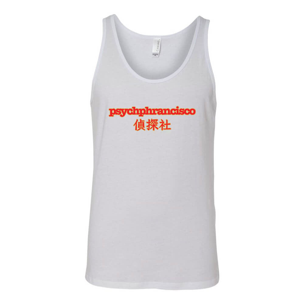 Psych Psychphrancisco Unisex Jersey Tank