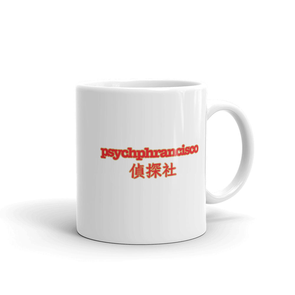 Psych Psychphrancisco White Mug