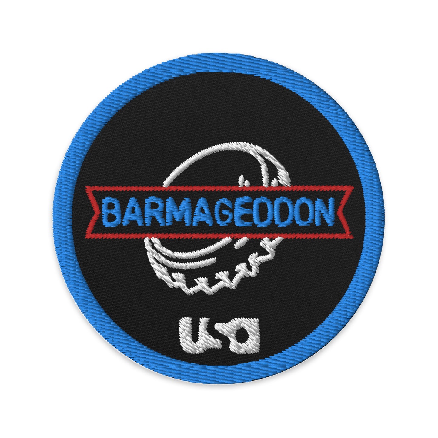 Barmageddon Logo Embroidered Patch