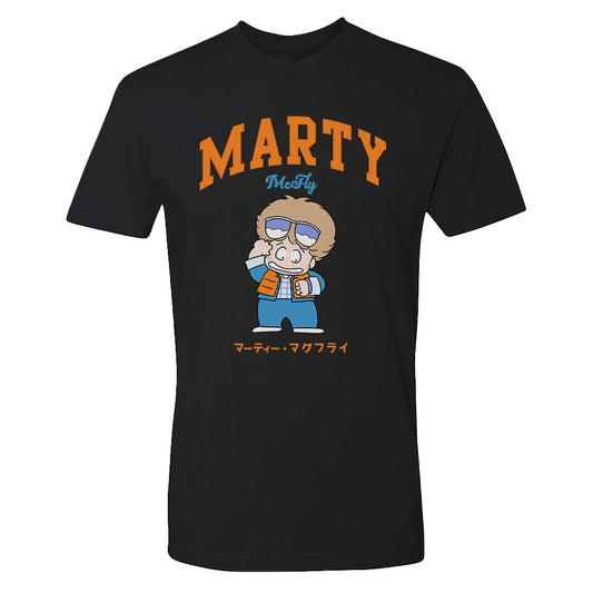 Back To The Future Marty McFly T-Shirt