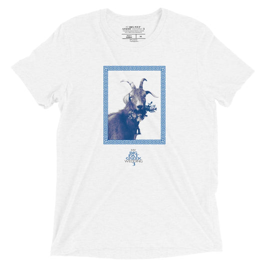 My Big Fat Greek Wedding 3 Goat T-Shirt