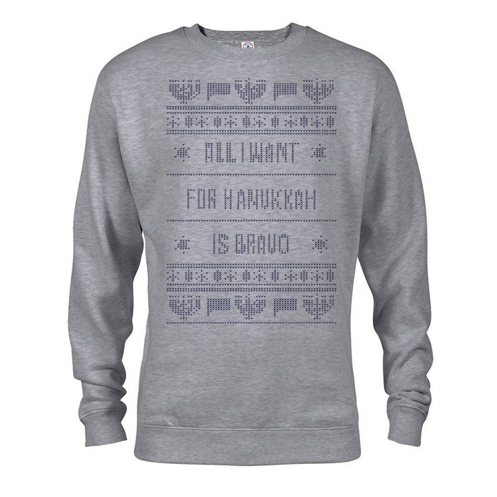 Bravo Hanukkah Fleece Crew Neck Sweatshirt