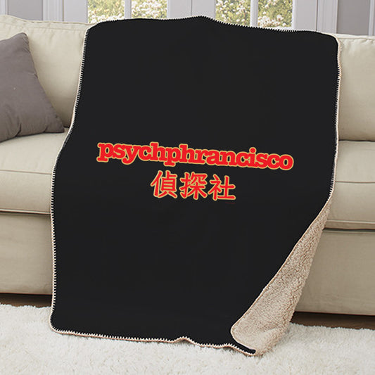 Psych Psychphrancisco Sherpa Throw Blanket